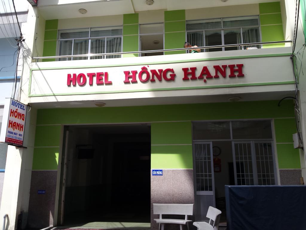 Hong Hanh Hotel Vũng Tàu Ngoại thất bức ảnh